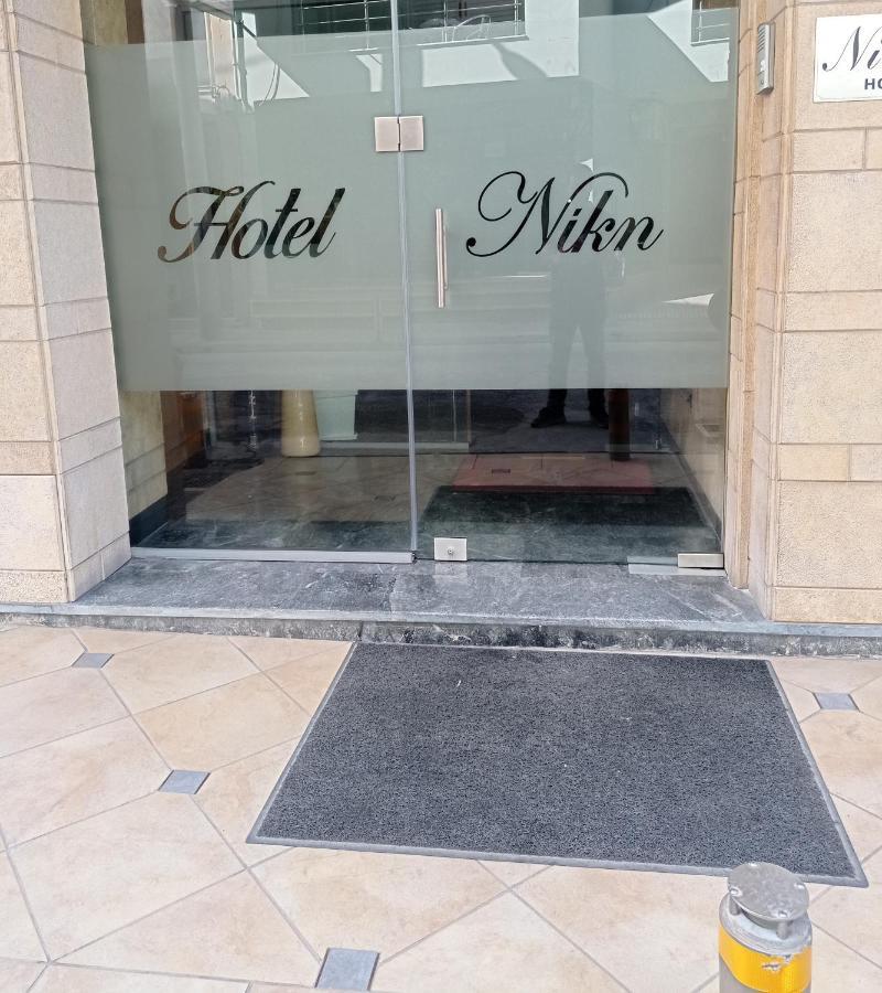 Niki Pireu