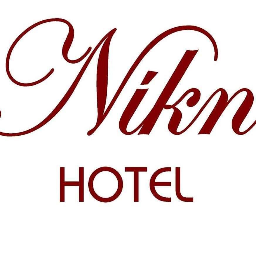 Hotel Niki 2*